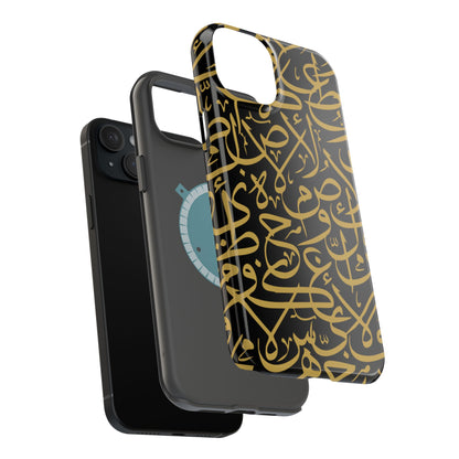 Black and Gold Arabic Letters  Iphone Magnetic Tough Cases