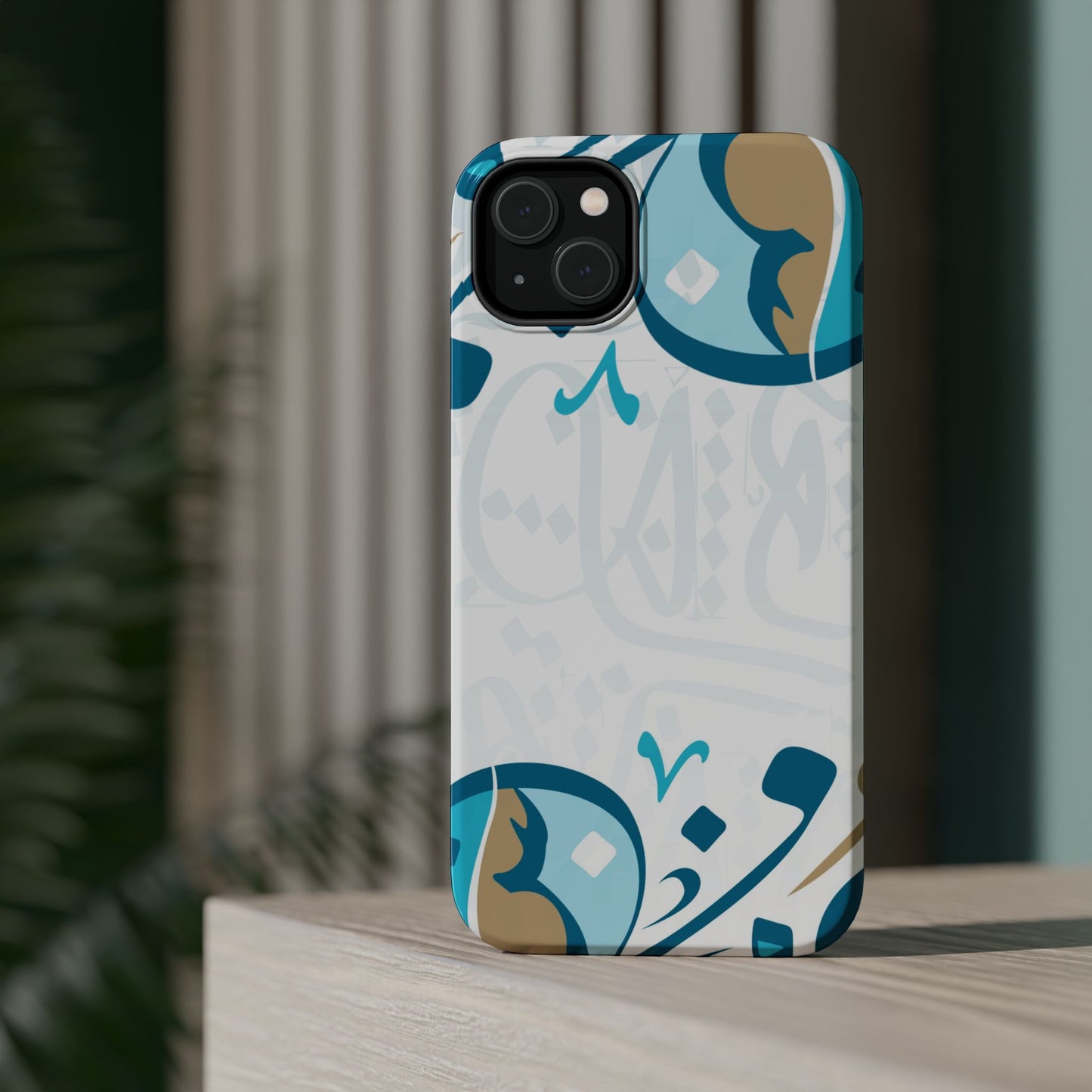 White Blue and Gold Arabic Calligraphy Iphone Magnetic Tough Case