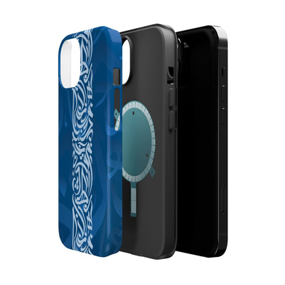 Arabic Blue Calligraphy Design Iphone Magnetic Tough Case