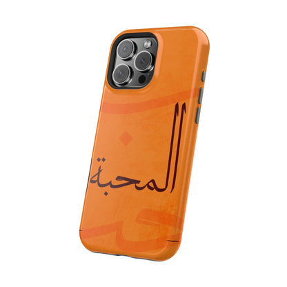 Almahabah- Love  Design - Iphone Magnetic Tough Case
