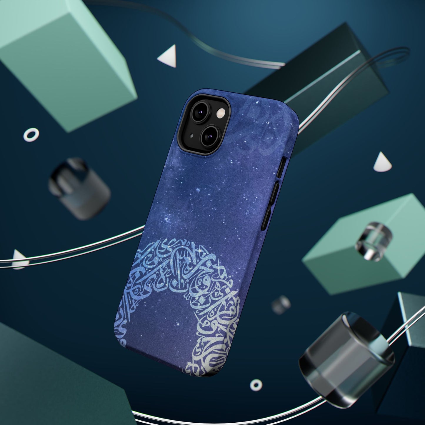 Arabian Ring Iphone Magnetic Tough Cases