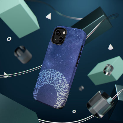 Arabian Ring Iphone Magnetic Tough Cases