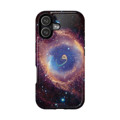 Helix Nebula  - Iphone Magnetic Tough Cases