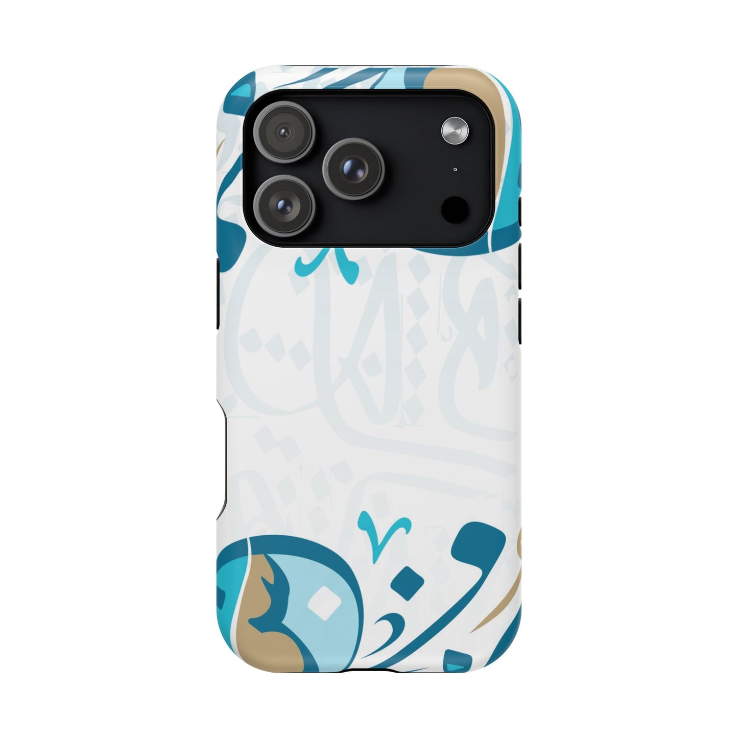 White Blue and Gold Arabic Calligraphy Iphone Magnetic Tough Case