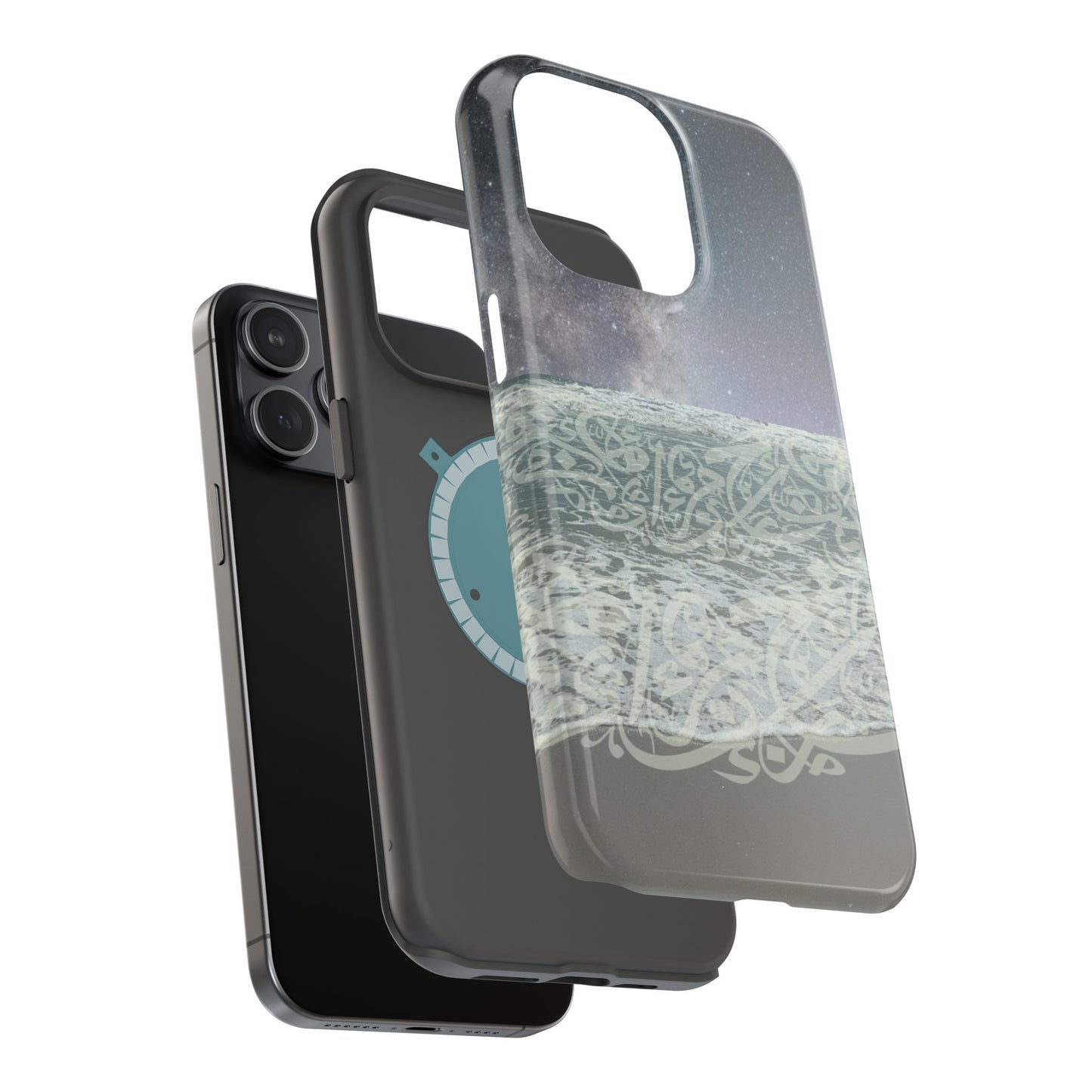 Arabian Sea Iphone Magnetic Tough Case