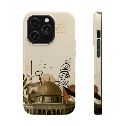 Aqsa Design  Iphone Magnetic Tough Cases