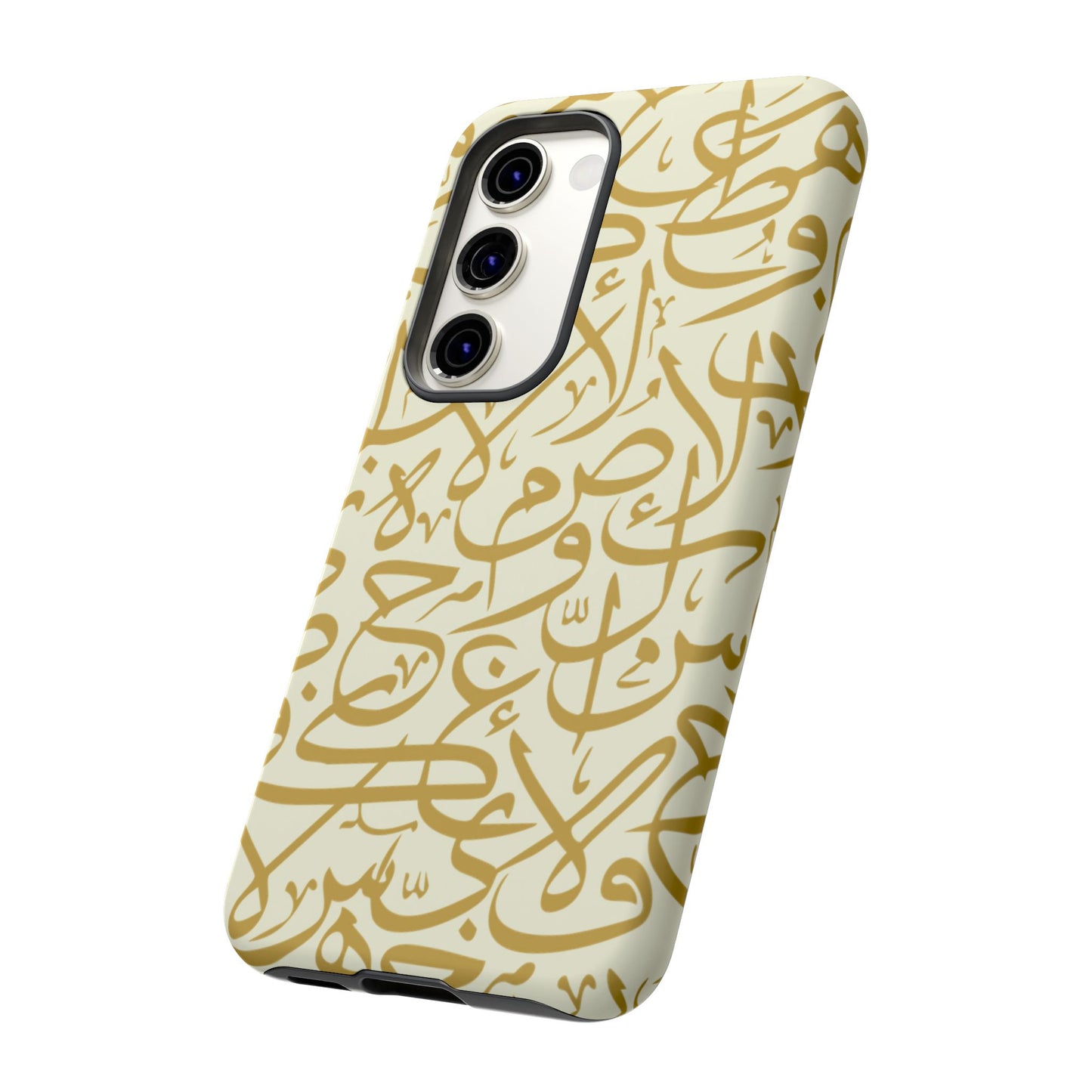 Beige and Gold Arabic Calligraphy Google and Samsung Tough Cases