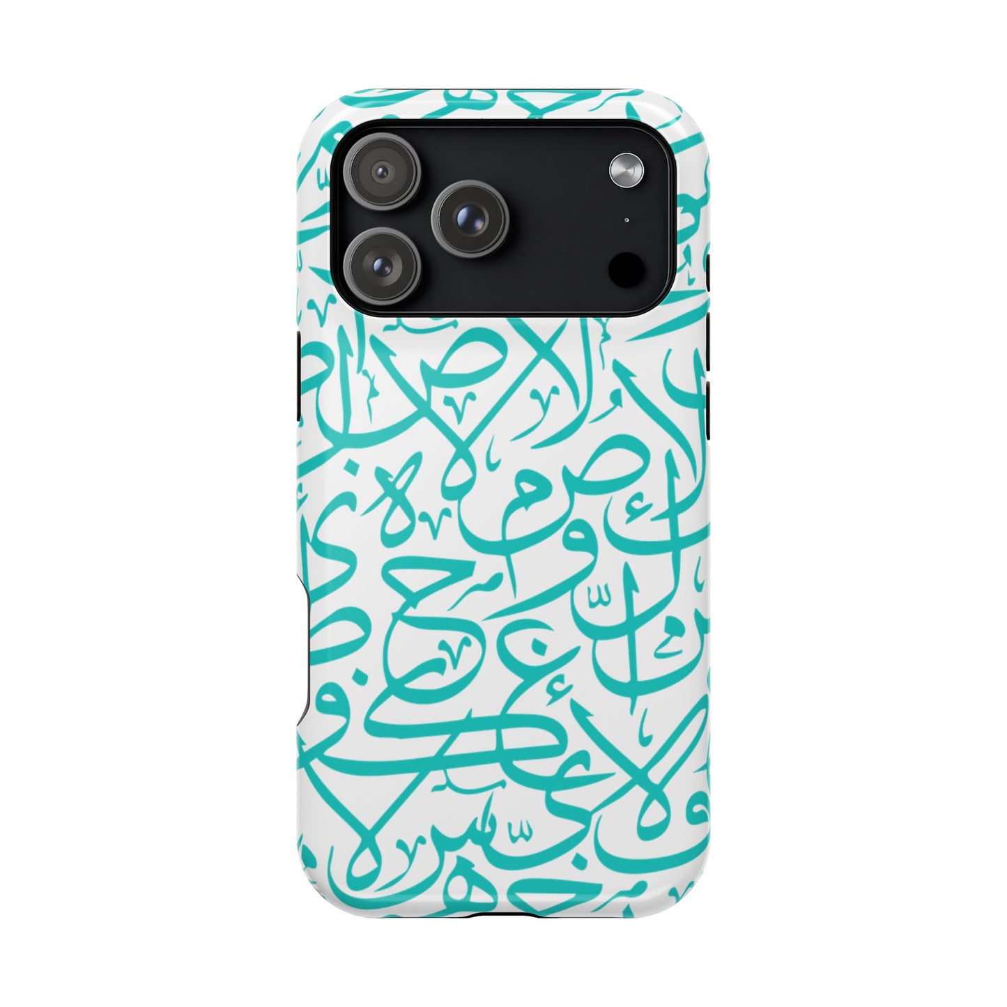 Beige and Blue Arabic Letters  Iphone Magnetic Tough Cases