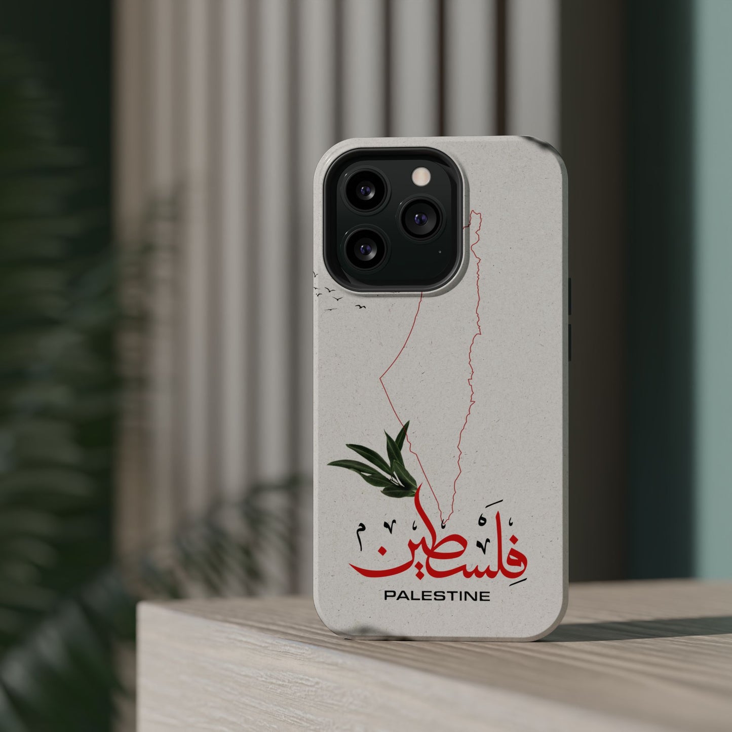 Palestine Iphone Magnetic Tough Cases