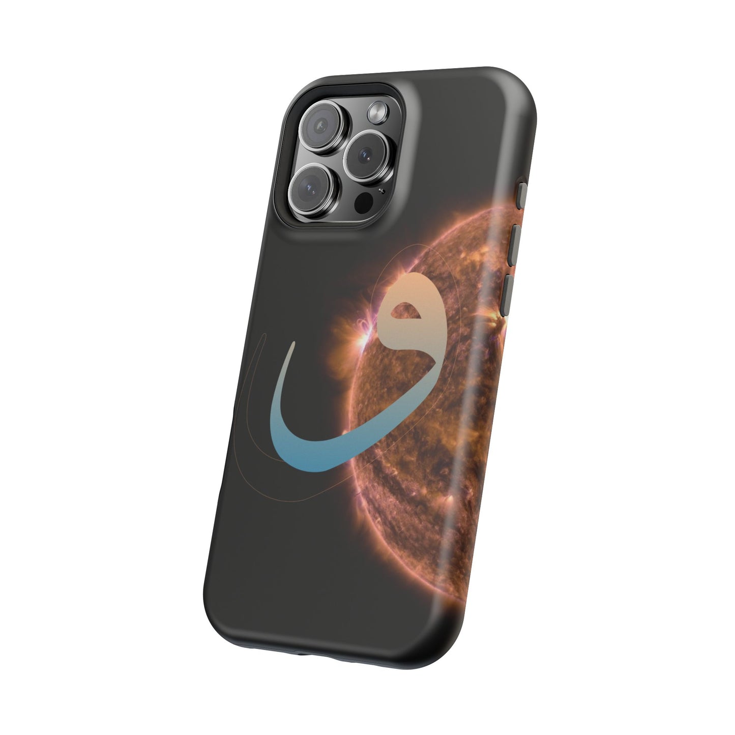 Our Sun -  Iphone Magnetic Tough Cases