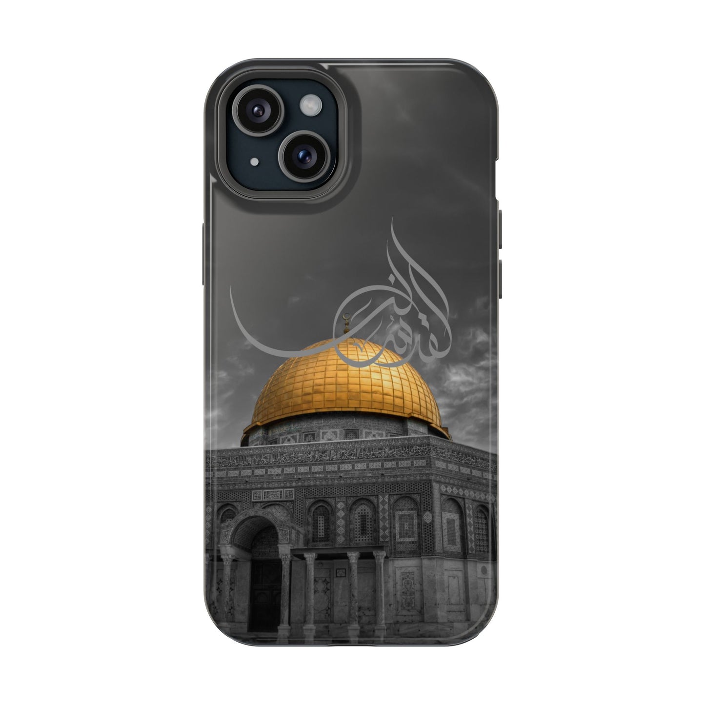 Al Quds Lana - Iphone Magnetic Tough Cases