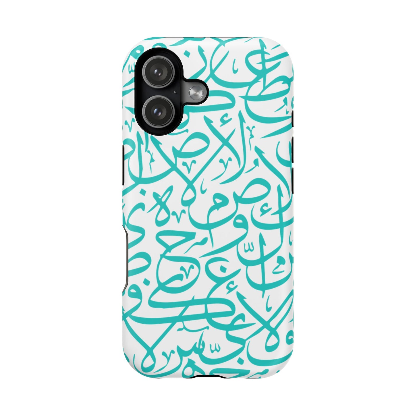 Beige and Blue Arabic Letters  Iphone Magnetic Tough Cases