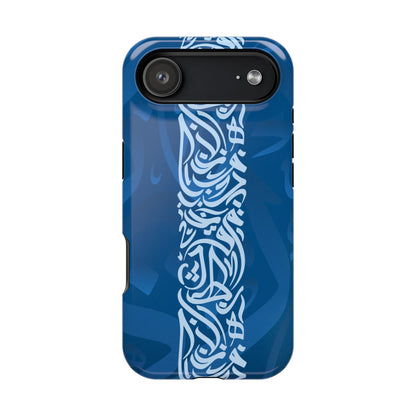 Arabic Blue Calligraphy Design Iphone Magnetic Tough Case