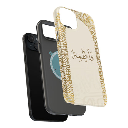 Personalized Arabic Calligraphy - IPhone Magnetic Impact-Resistant Cases - Golden Arabic Letters  Design