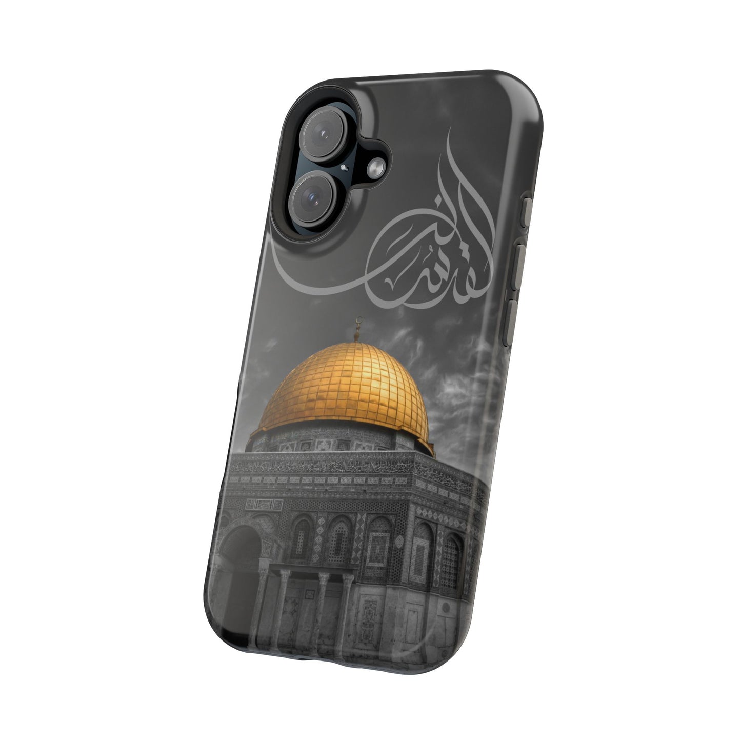 Al Quds Lana - Iphone Magnetic Tough Cases