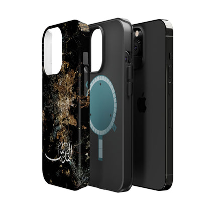 Jerusalem from Space - City of Barakah - Iphone Magnetic Tough Cases
