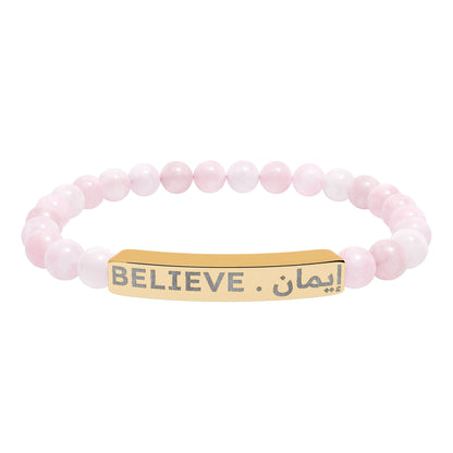 “Believe. إيمان ”  Engraved Natural Stone Bracelet - Meaningful Gift for Mindfulness and Style