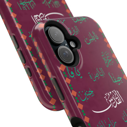 Palestinian Cities  Design - Iphone Magnetic Tough Case