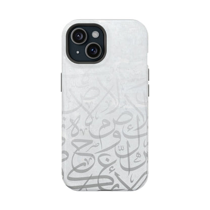 Arabic White and Grey Calligraphy Faded  Design - Iphone Magnetic Tough Case