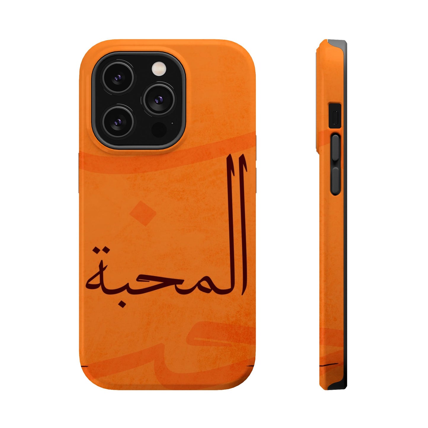 Almahabah- Love  Design - Iphone Magnetic Tough Case