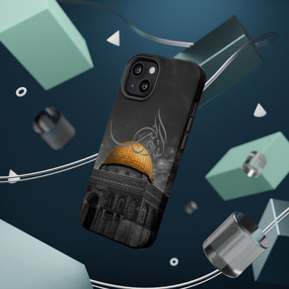 Al Quds Lana - Iphone Magnetic Tough Cases