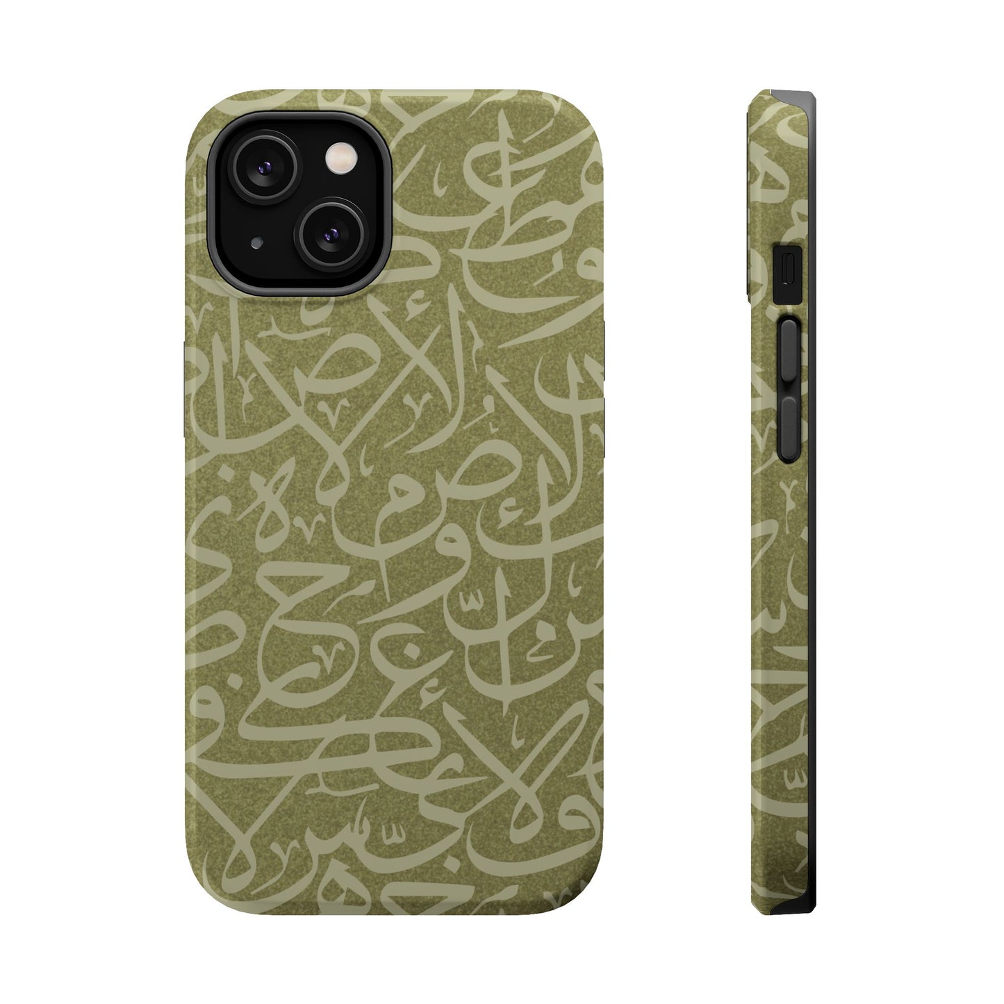 Olive Green Arabic Letters Calligraphy Iphone Magnetic Tough Case