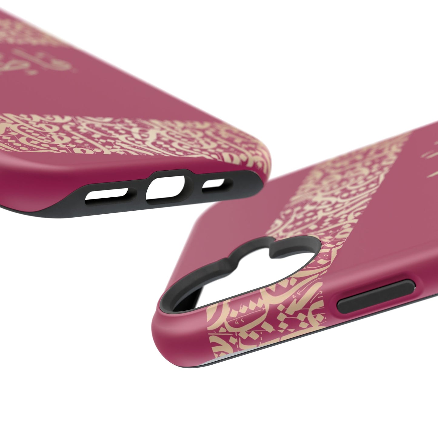 Personalized Arabic Calligraphy - Iphone Magnetic Impact-Resistant Phone Case - Pink and Gold Design