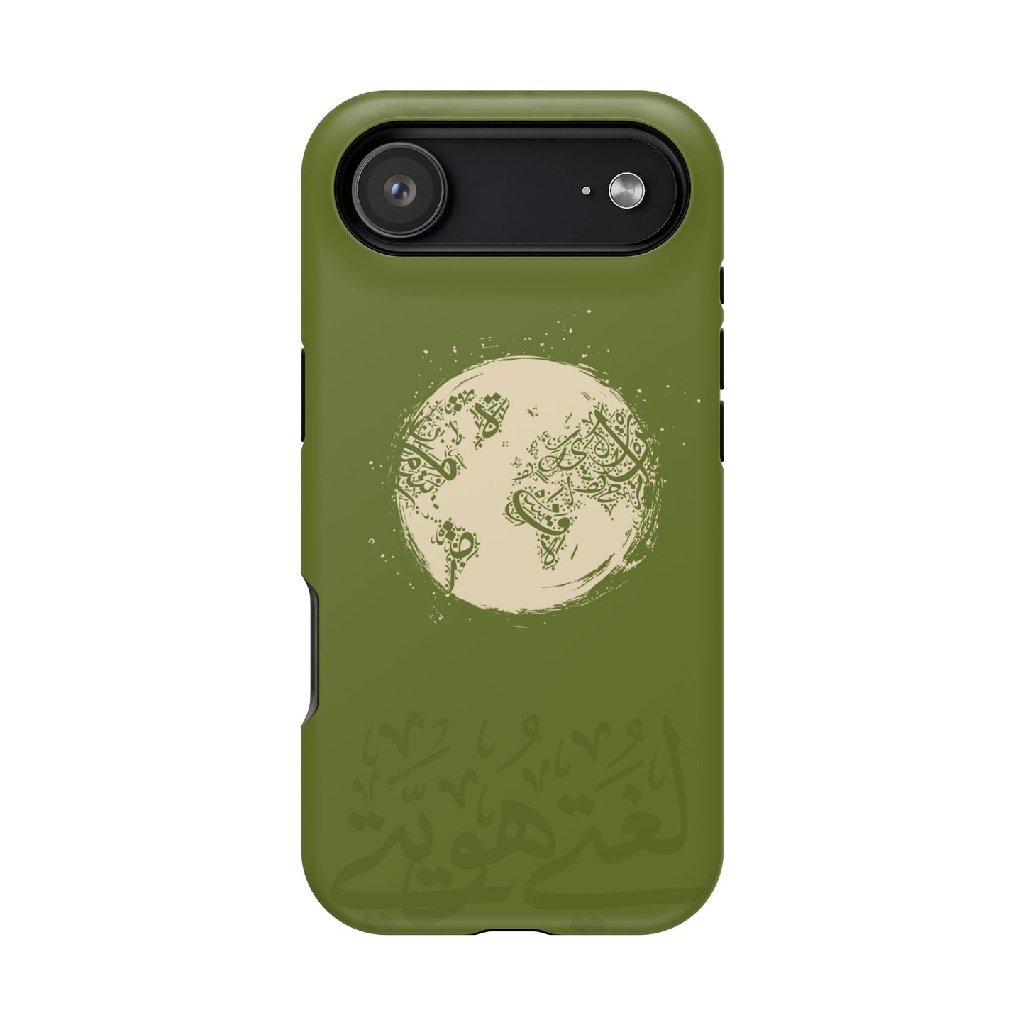 My Language My Pride Design - Iphone Magnetic Tough Case