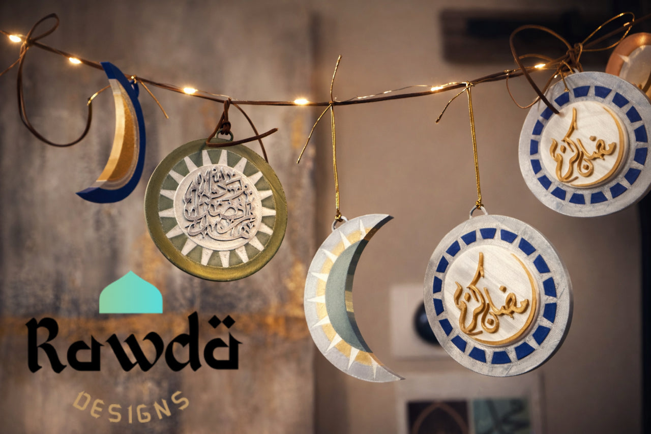 Ramadan Mubarak Ornaments