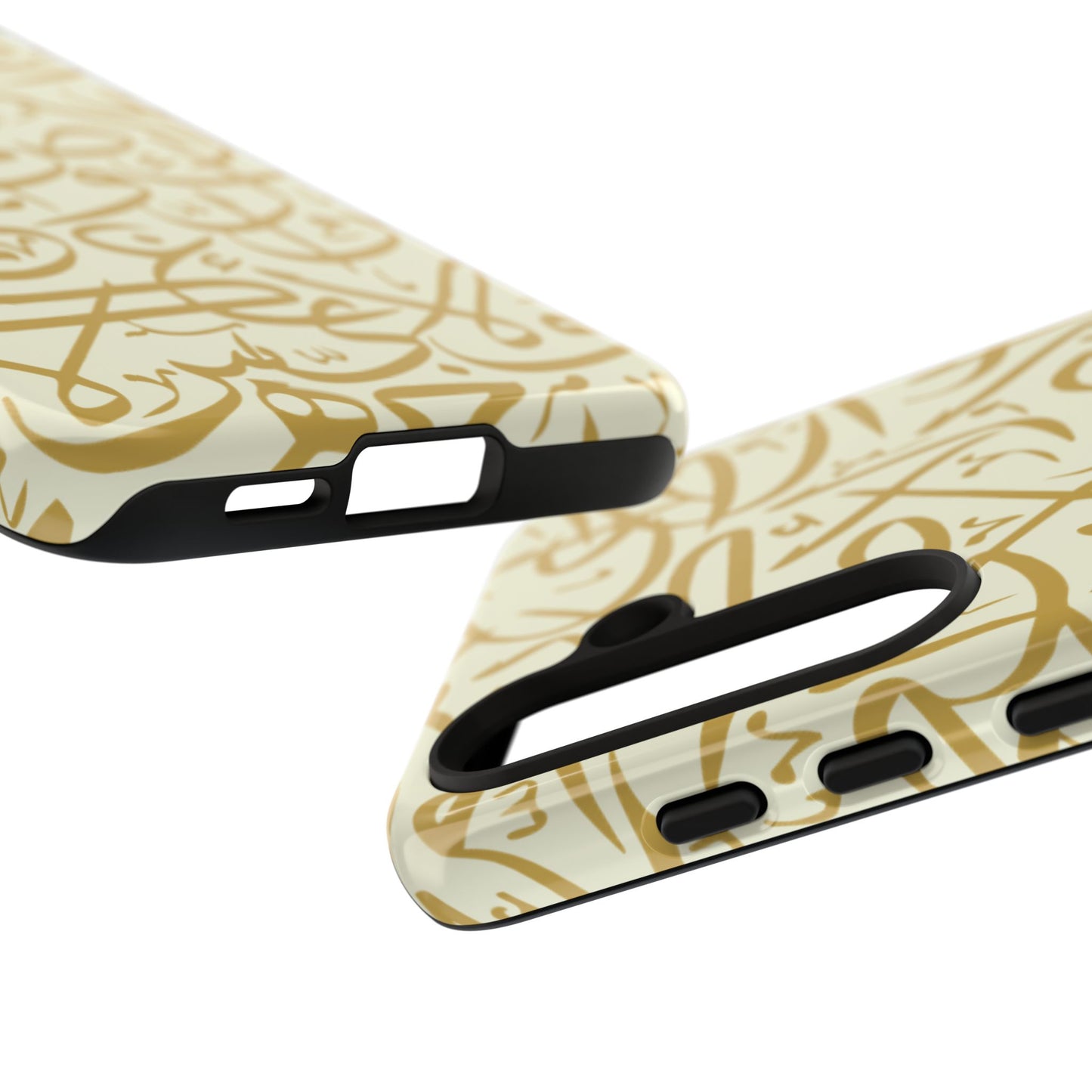 Beige and Gold Arabic Calligraphy Google and Samsung Tough Cases