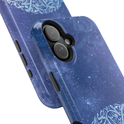 Arabian Ring Iphone Magnetic Tough Cases