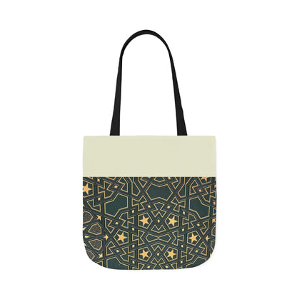 Masjid Al Haram Door Canvas Tote Bag, 2-Color Straps