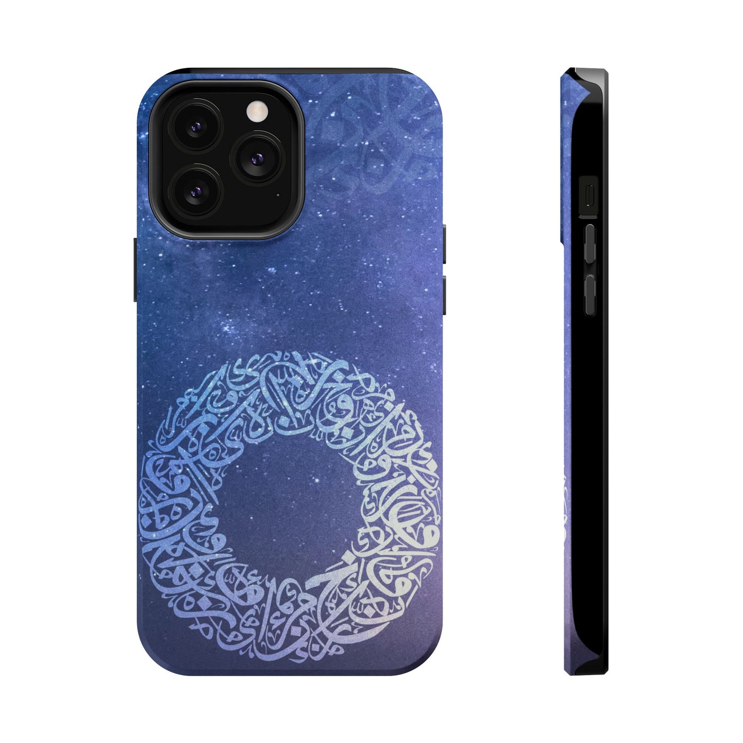 Arabian Ring Iphone Magnetic Tough Cases