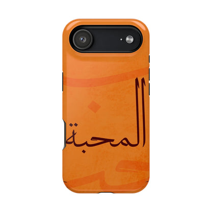 Almahabah- Love  Design - Iphone Magnetic Tough Case