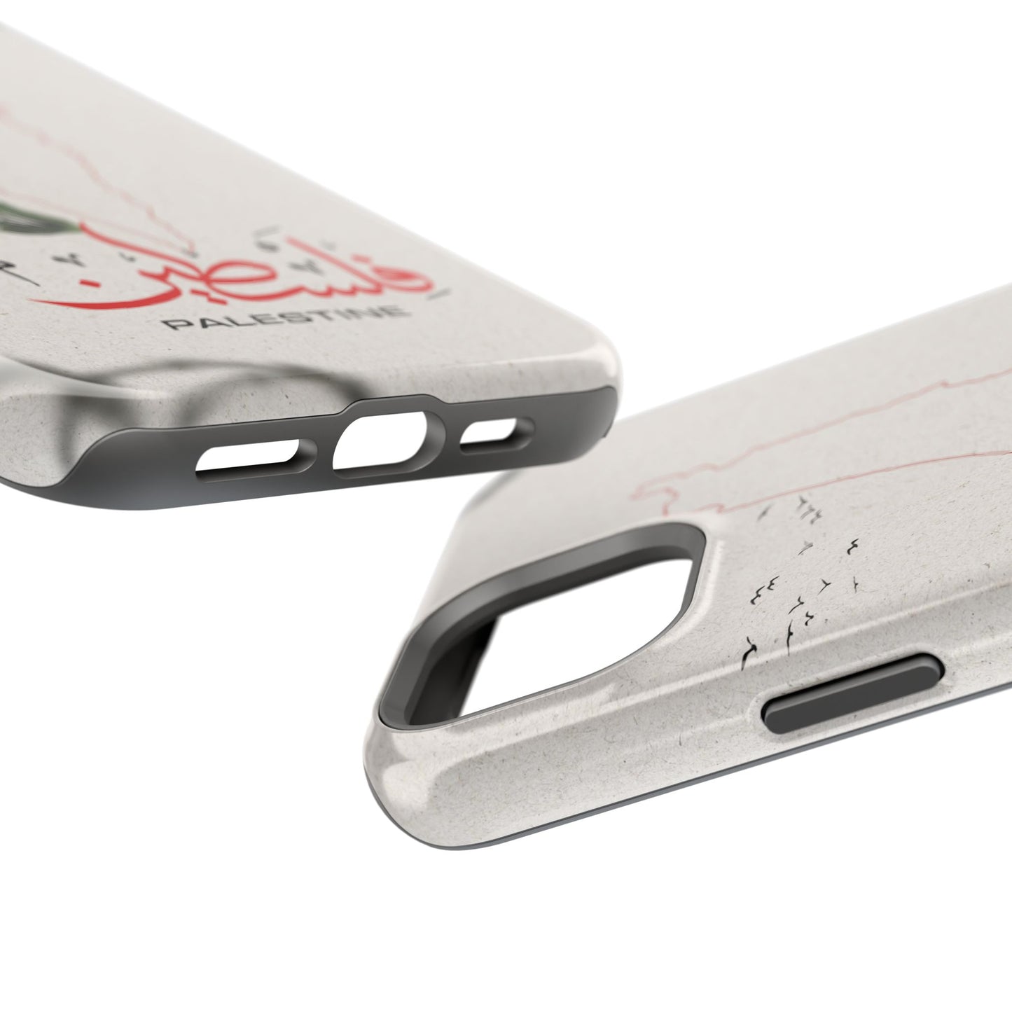 Palestine Iphone Magnetic Tough Cases