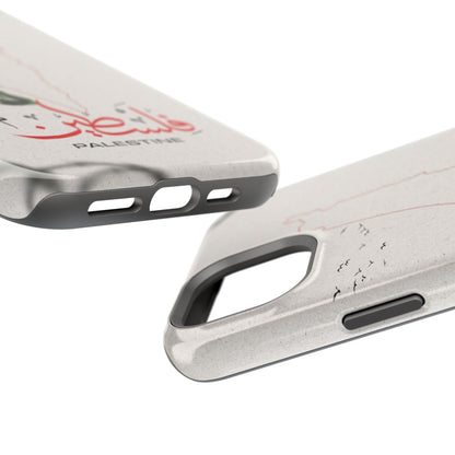 Palestine Iphone Magnetic Tough Cases