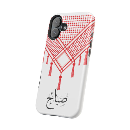 Personalized Arabic Calligraphy - Iphone Magnetic Impact-Resistant Phone Case - Red and White Shmagh Design