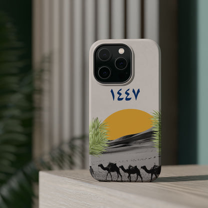 New Hijra Year 1447 -Desert - Iphone Magnetic Tough Case