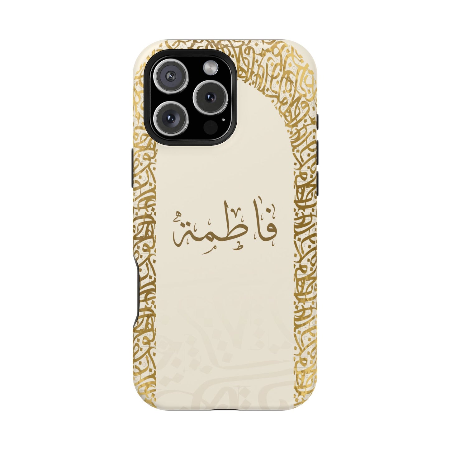 Personalized Arabic Calligraphy - IPhone Magnetic Impact-Resistant Cases - Golden Arabic Letters  Design