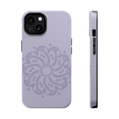Ya Fatta7 - The Opener - Iphone Magnetic Tough Cases
