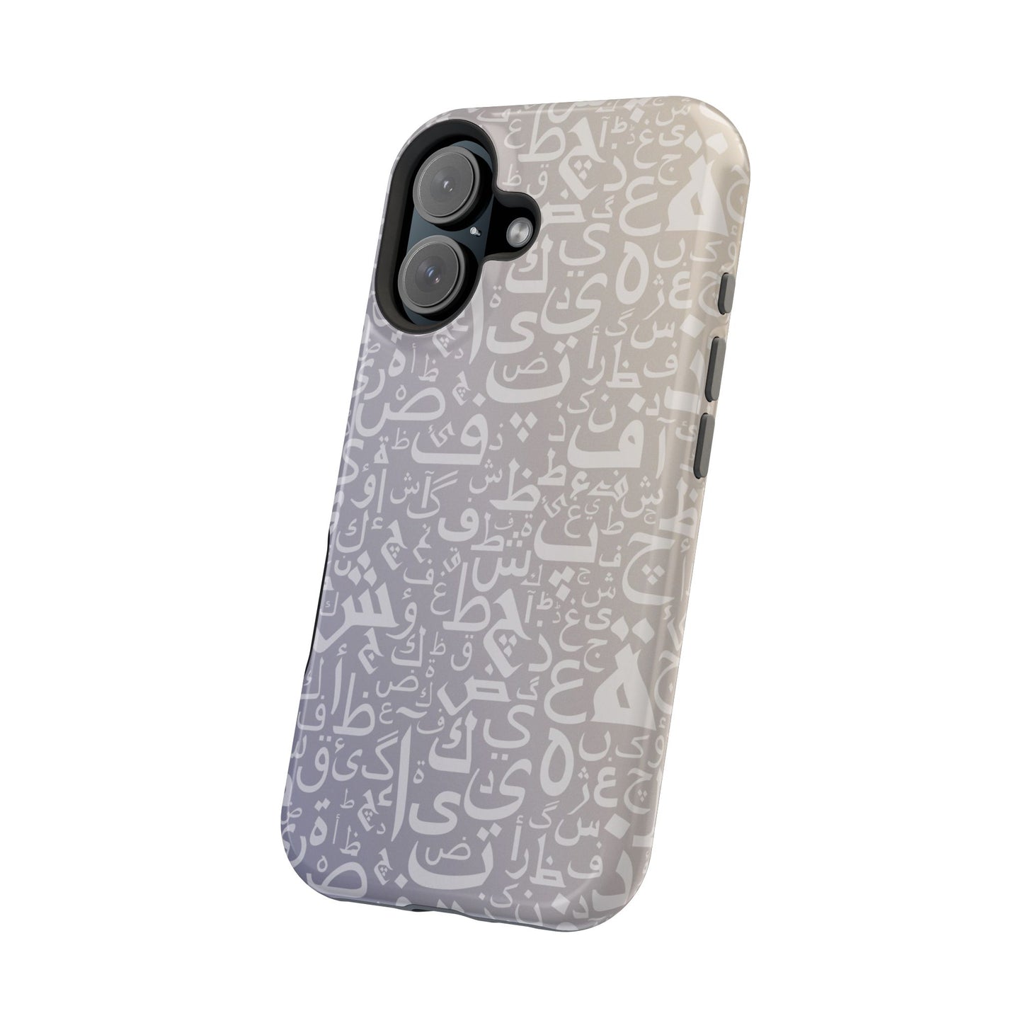Light Purple and White Arabic Letters - Iphone Magnetic Tough Case
