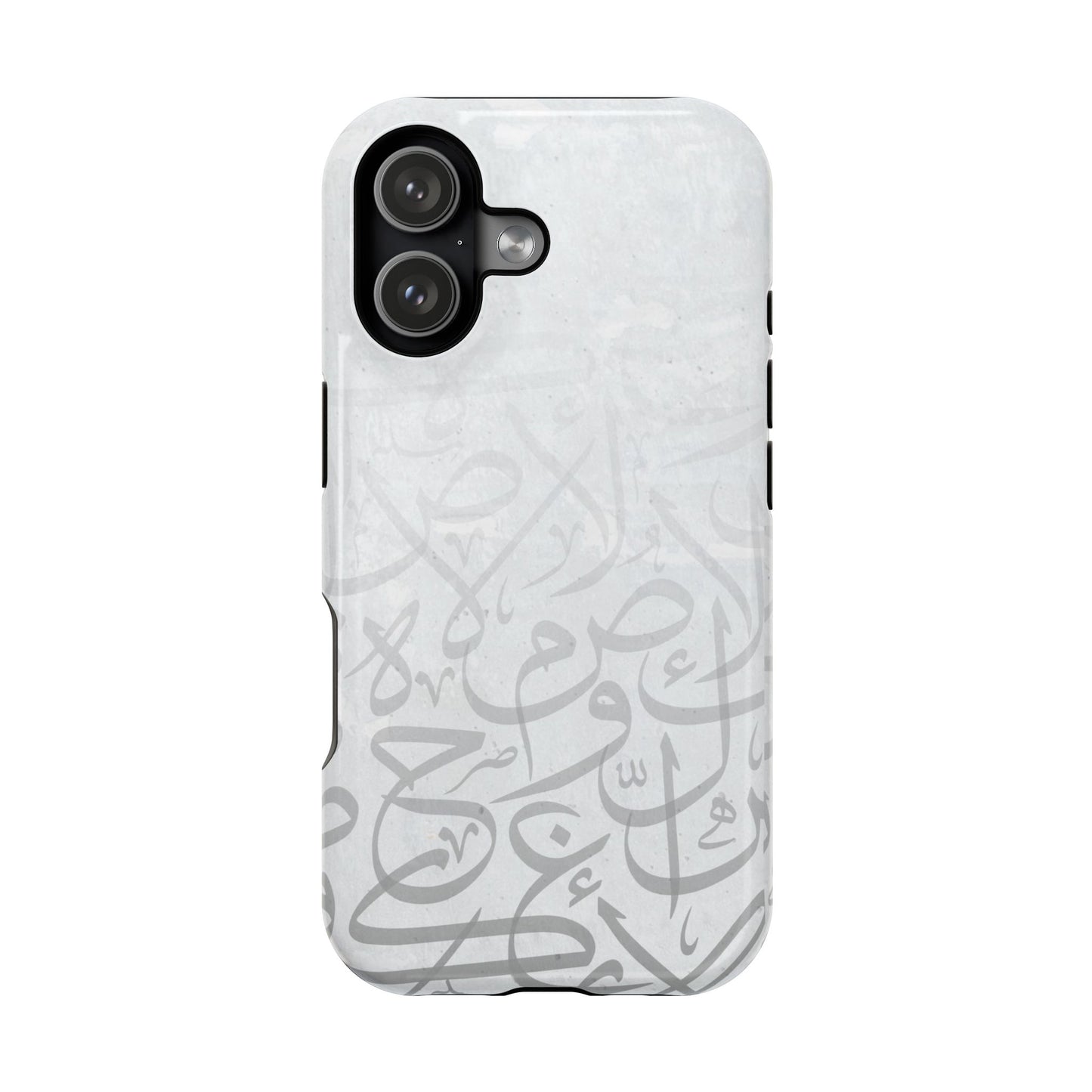 Arabic White and Grey Calligraphy Faded  Design - Iphone Magnetic Tough Case