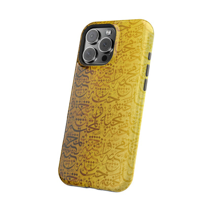 Arabic Love 💕 “حب" - Iphone Magnetic Tough Case