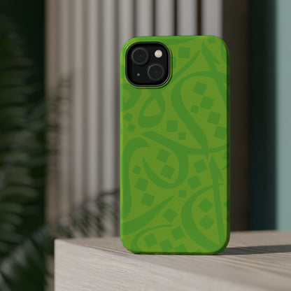Green calligraphy Design - Iphone Magnetic Tough Case