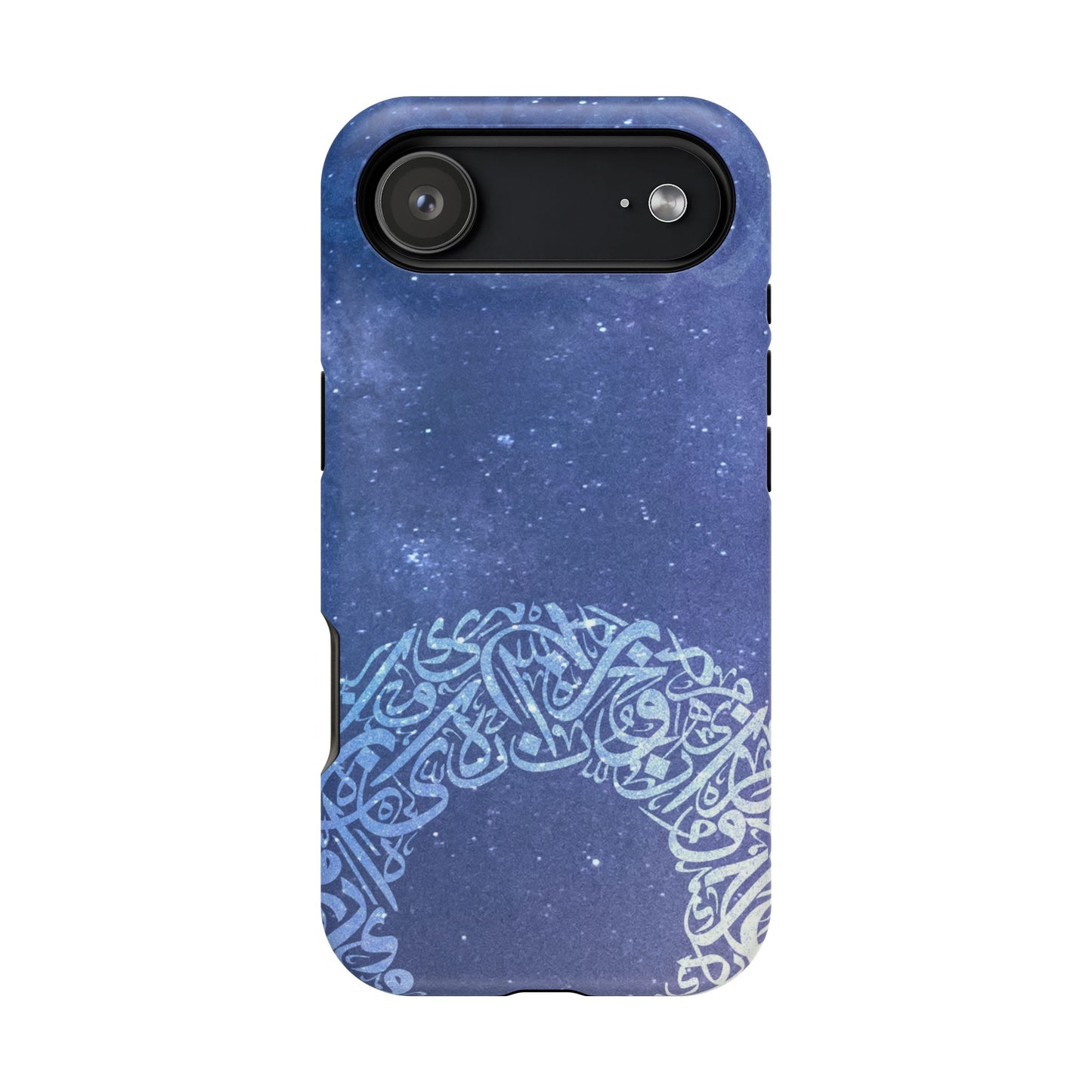 Arabian Ring Iphone Magnetic Tough Cases