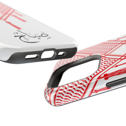 Personalized Arabic Calligraphy - Iphone Magnetic Impact-Resistant Phone Case - Red and White Shmagh Design