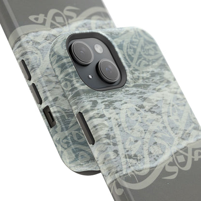 Arabian Sand Dollar Iphone Magnetic Tough Case