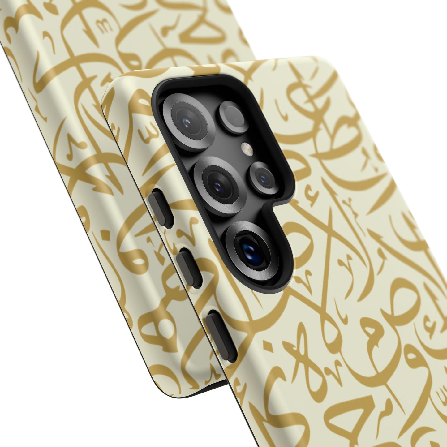 Beige and Gold Arabic Calligraphy Google and Samsung Tough Cases