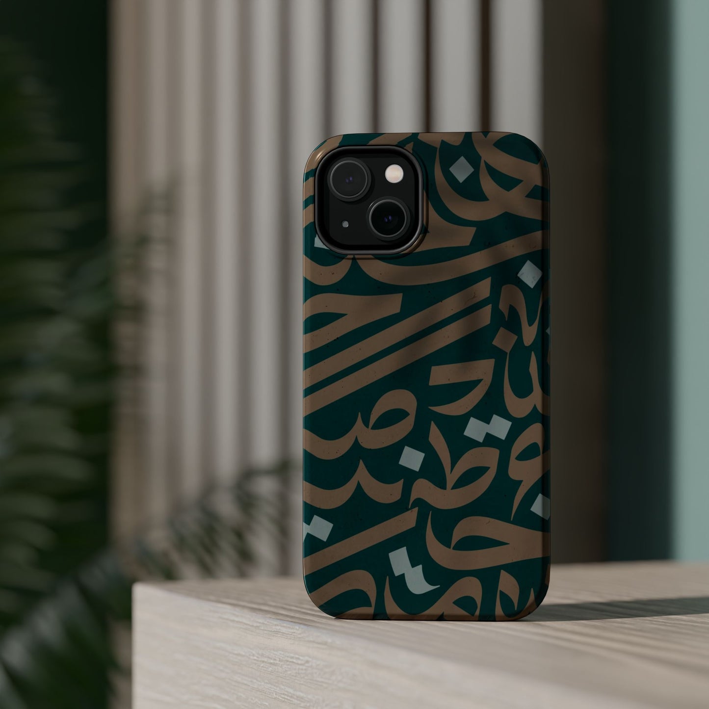 Gold and Green Arabic Calligraphy Design - Iphone Magnetic Tough Case