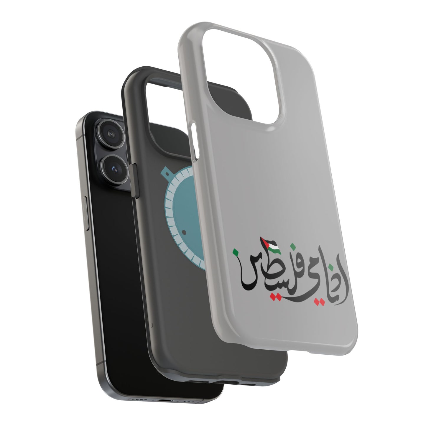 Ana Dami Filistini Grey Design - Iphone Magnetic Tough Case